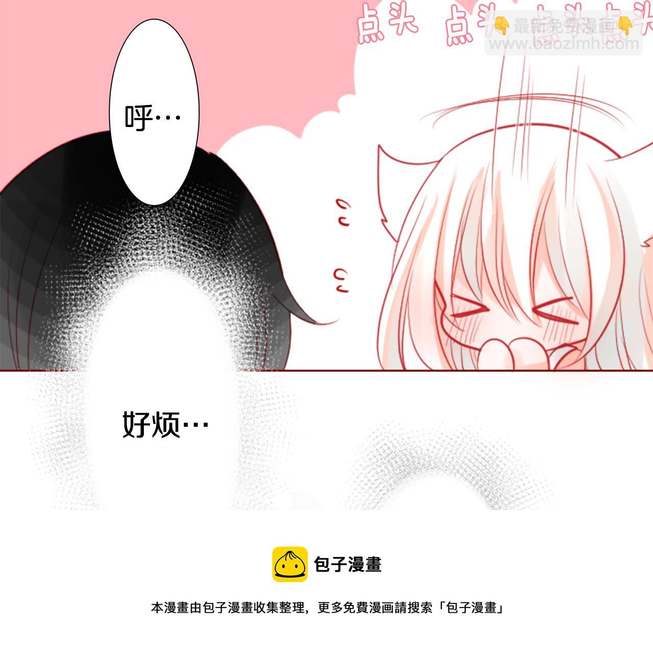 第37话 什么都别做就好76
