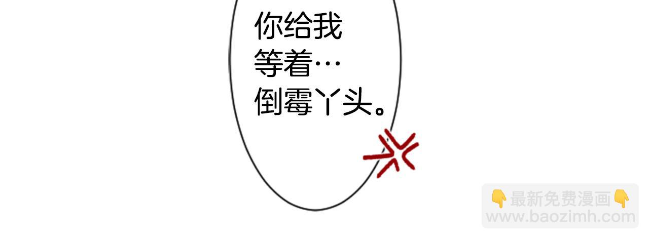 第37话 什么都别做就好81