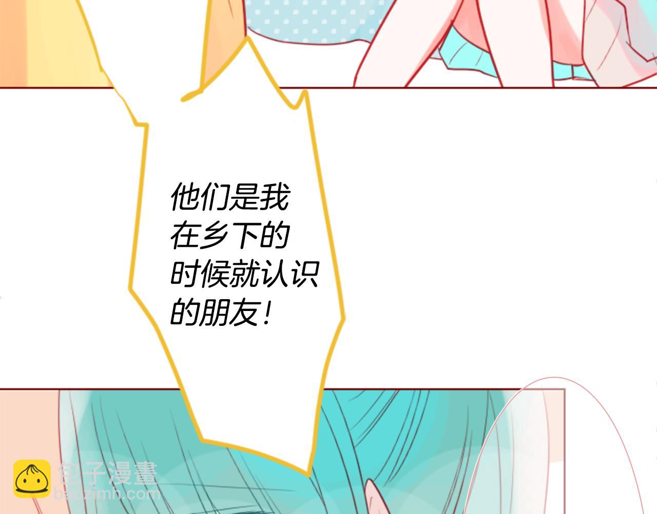 第37话 什么都别做就好89