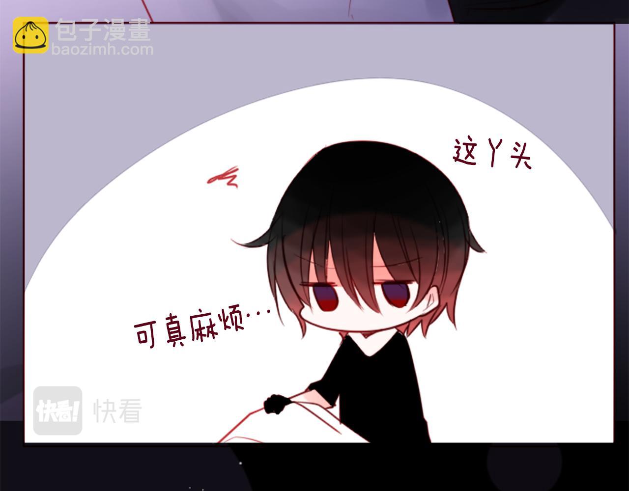 第38话 好久不见19