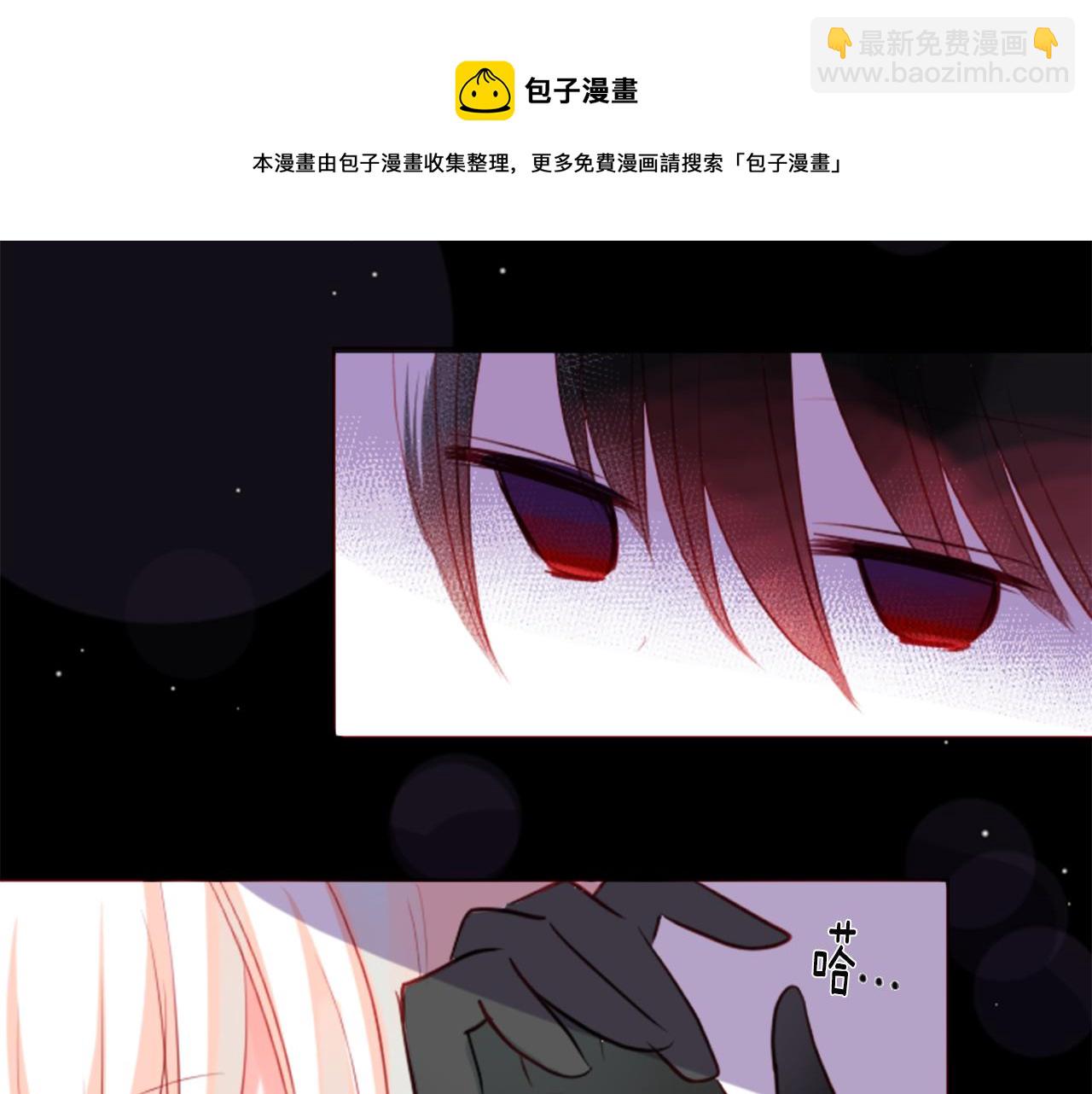 第38话 好久不见20