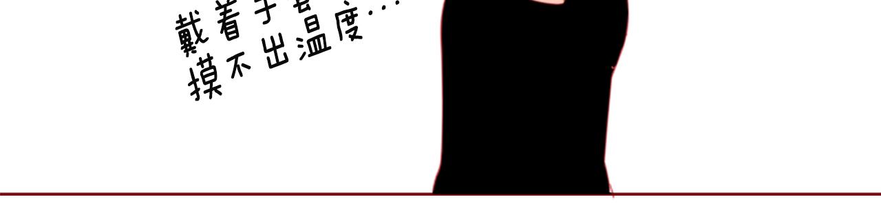 第38话 好久不见22