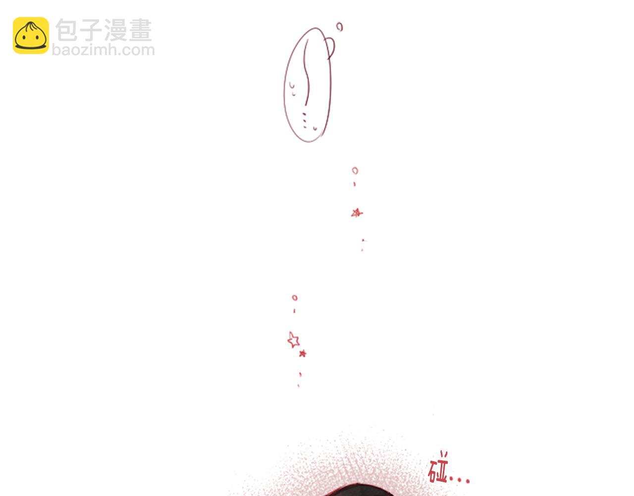 第38话 好久不见23