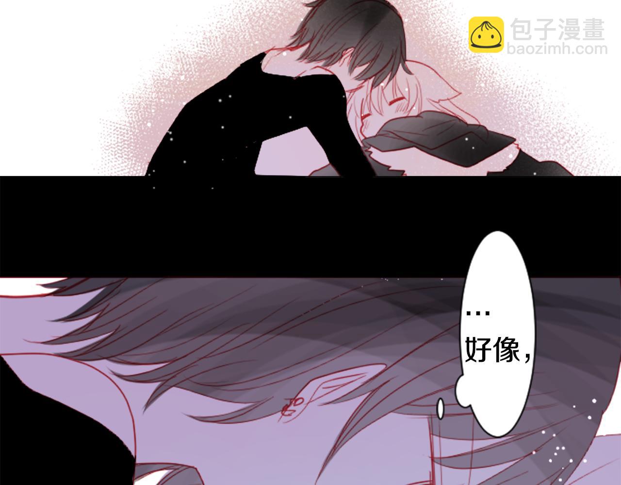 第38话 好久不见24