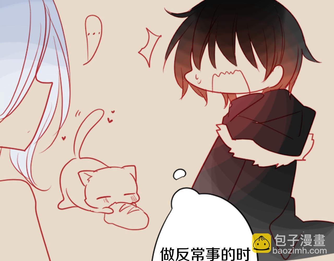 第38话 好久不见32