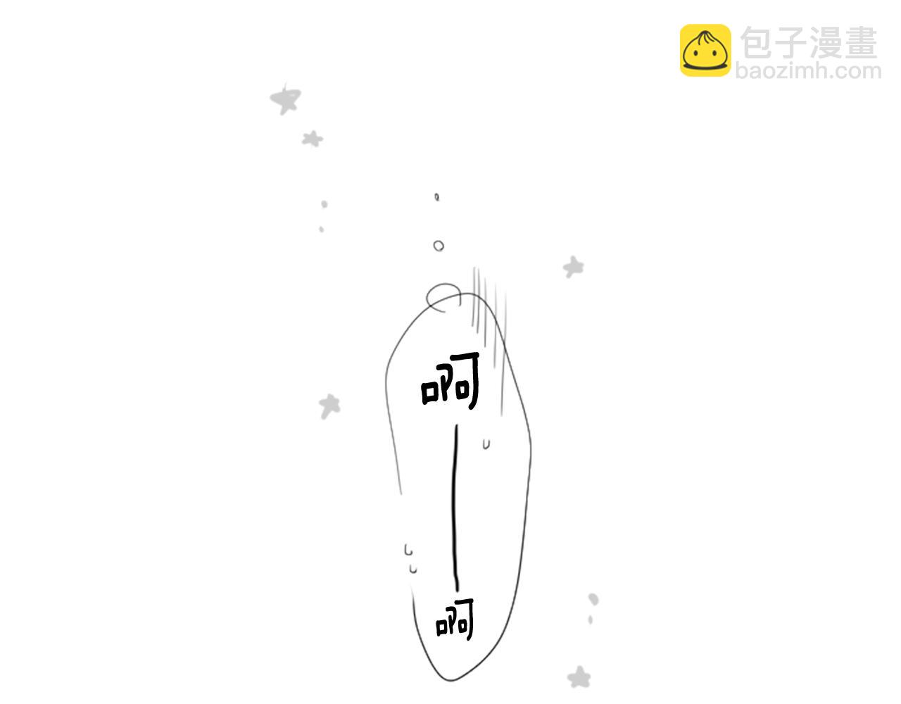 第38话 好久不见35