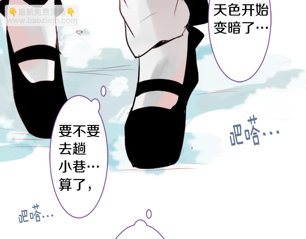 第38话 好久不见38