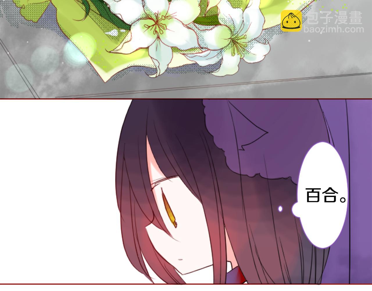 第38话 好久不见63