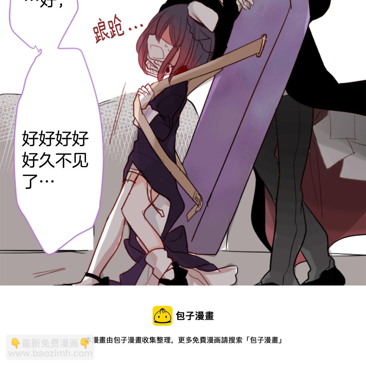 第38话 好久不见74