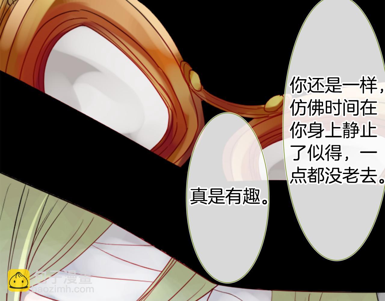 第38话 好久不见76