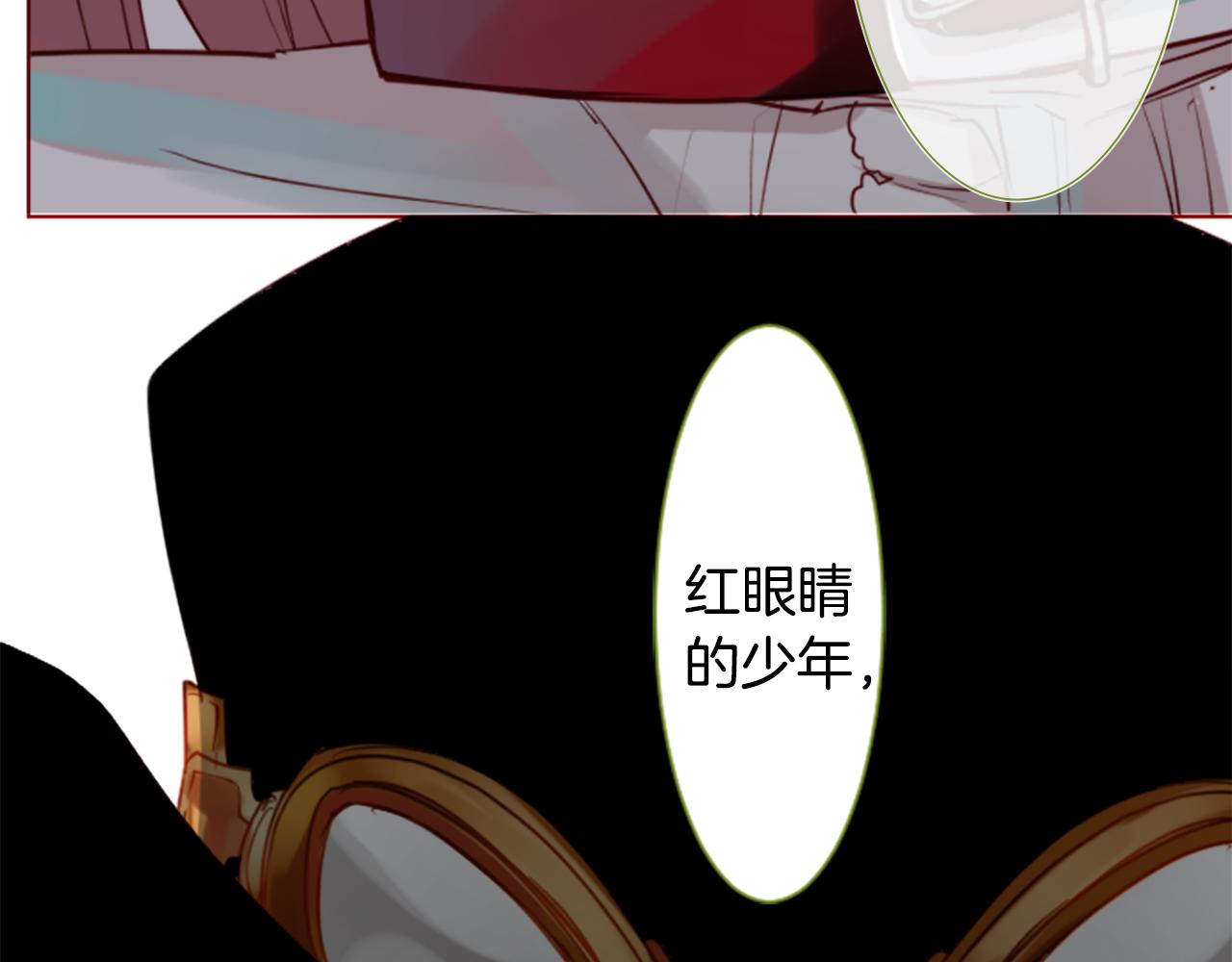 第38话 好久不见81