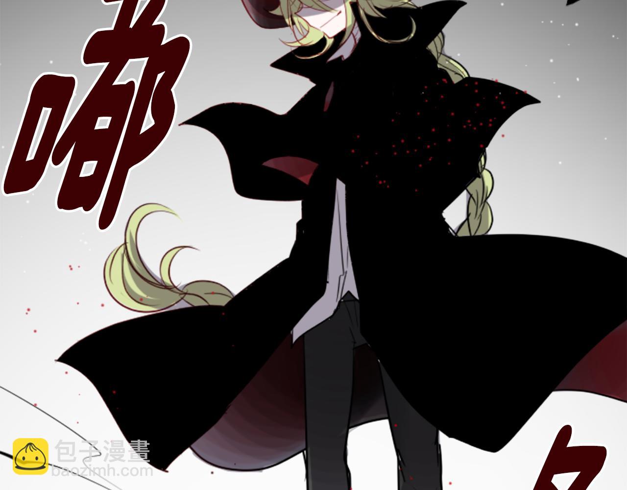 第38话 好久不见90