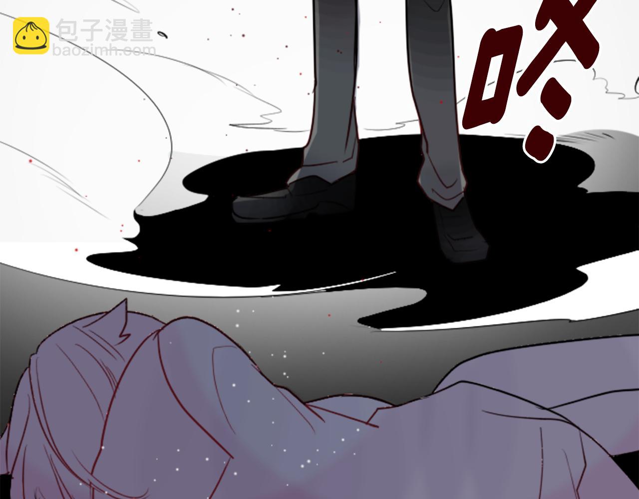 第38话 好久不见91