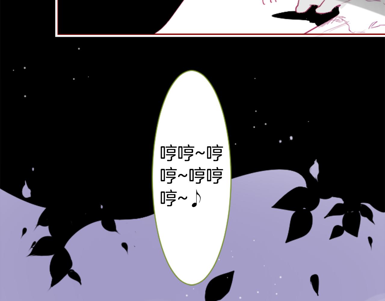 第38话 好久不见97