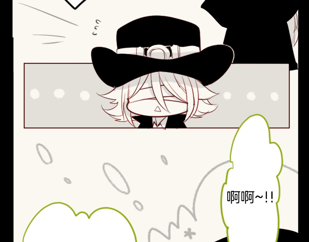 第39话 疯狂的药剂师105