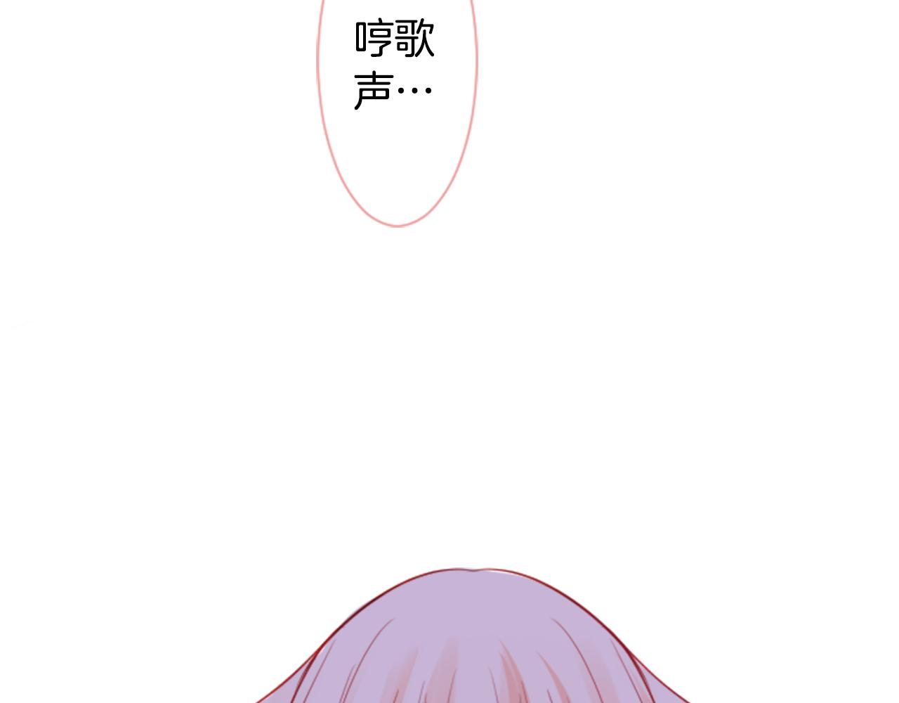 第39话 疯狂的药剂师125