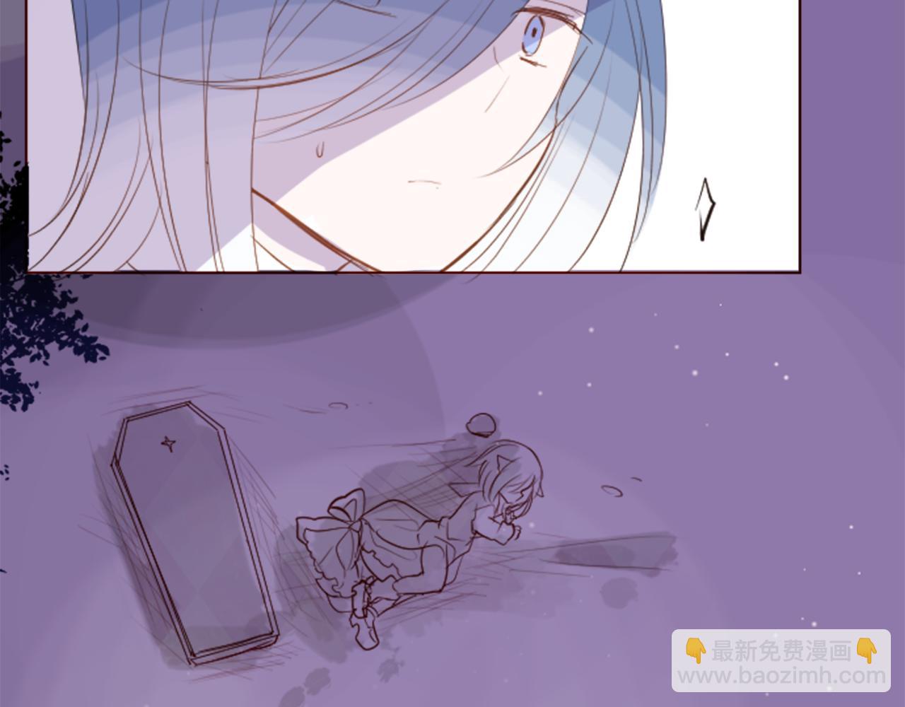 第39话 疯狂的药剂师132