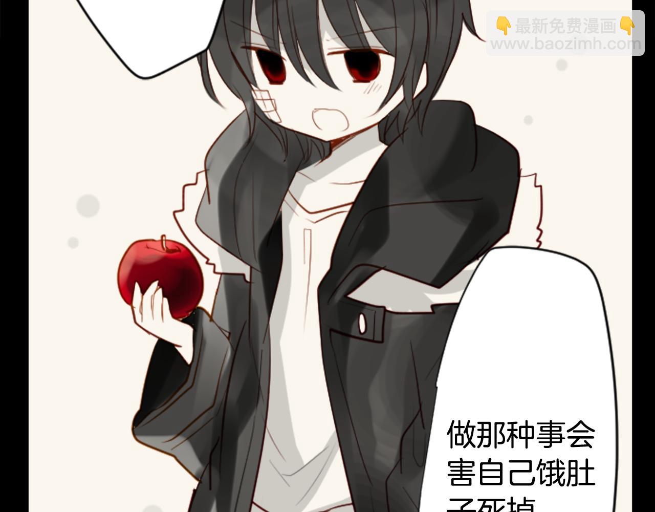 第39话 疯狂的药剂师17