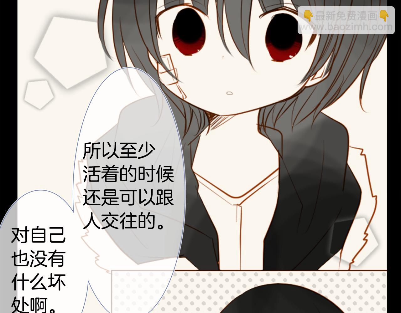 第39话 疯狂的药剂师23