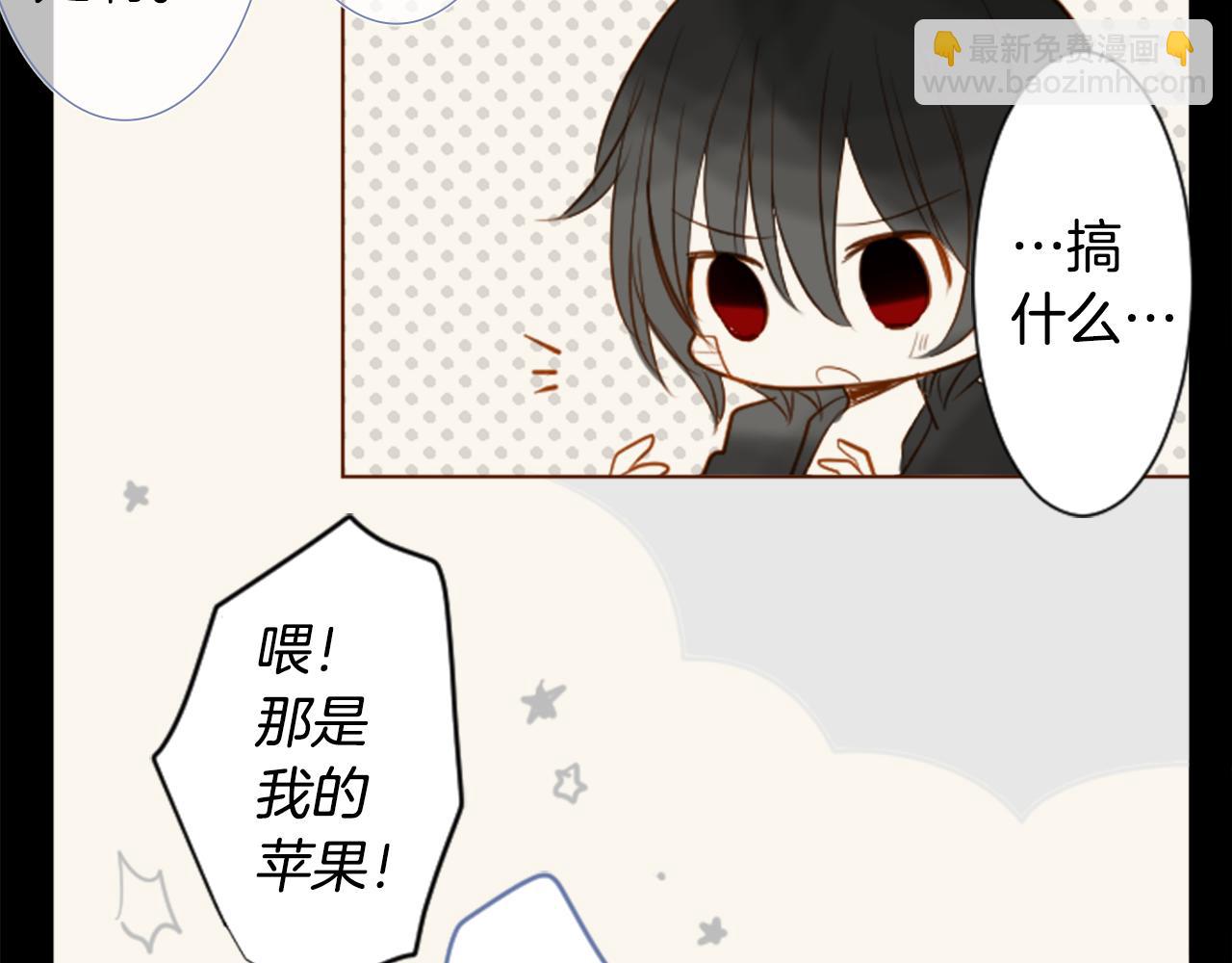 第39话 疯狂的药剂师24