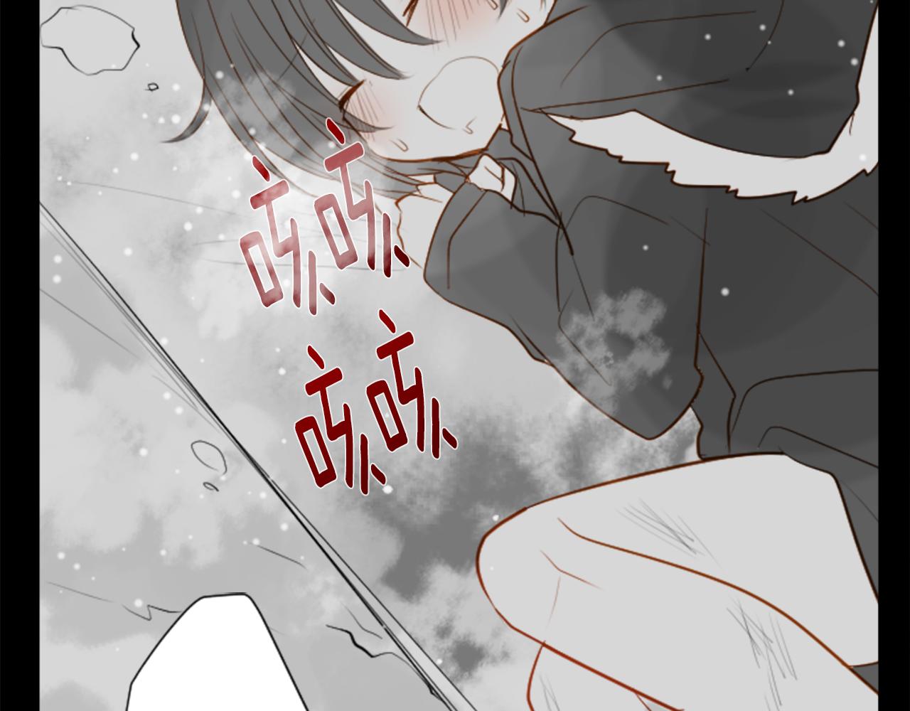 第39话 疯狂的药剂师35