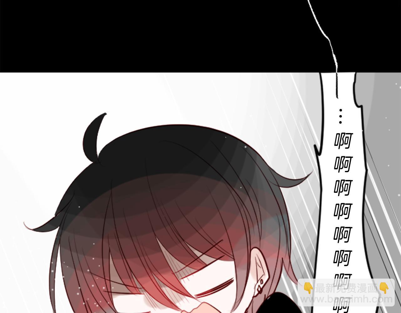 第39话 疯狂的药剂师55