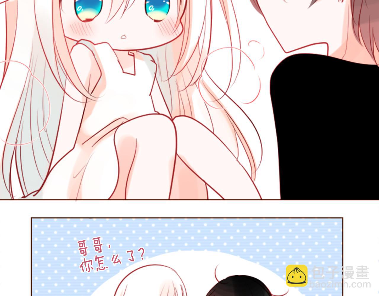 第39话 疯狂的药剂师57