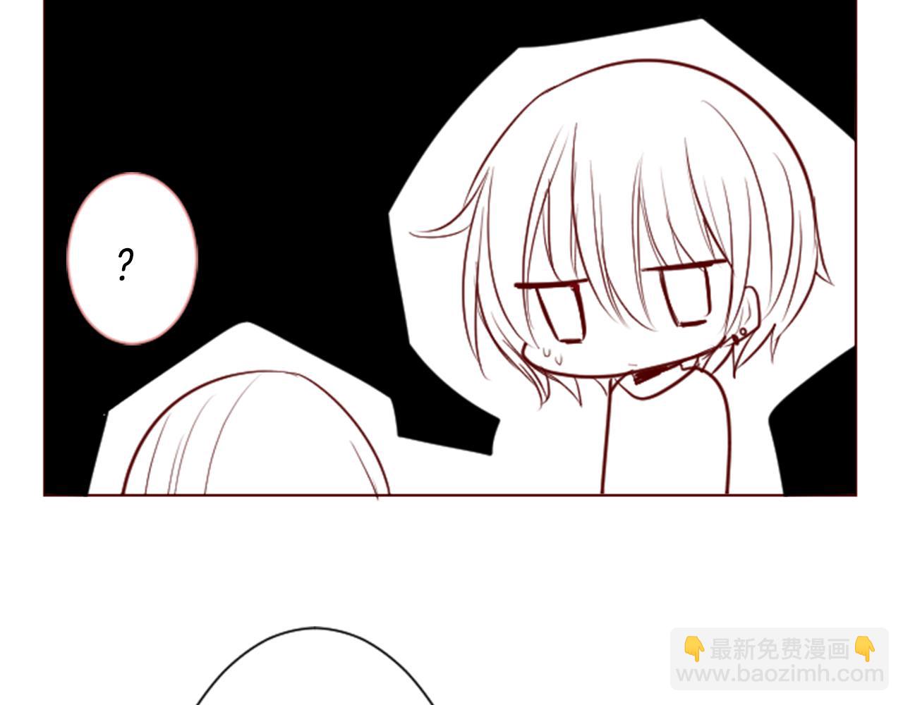 第39话 疯狂的药剂师95