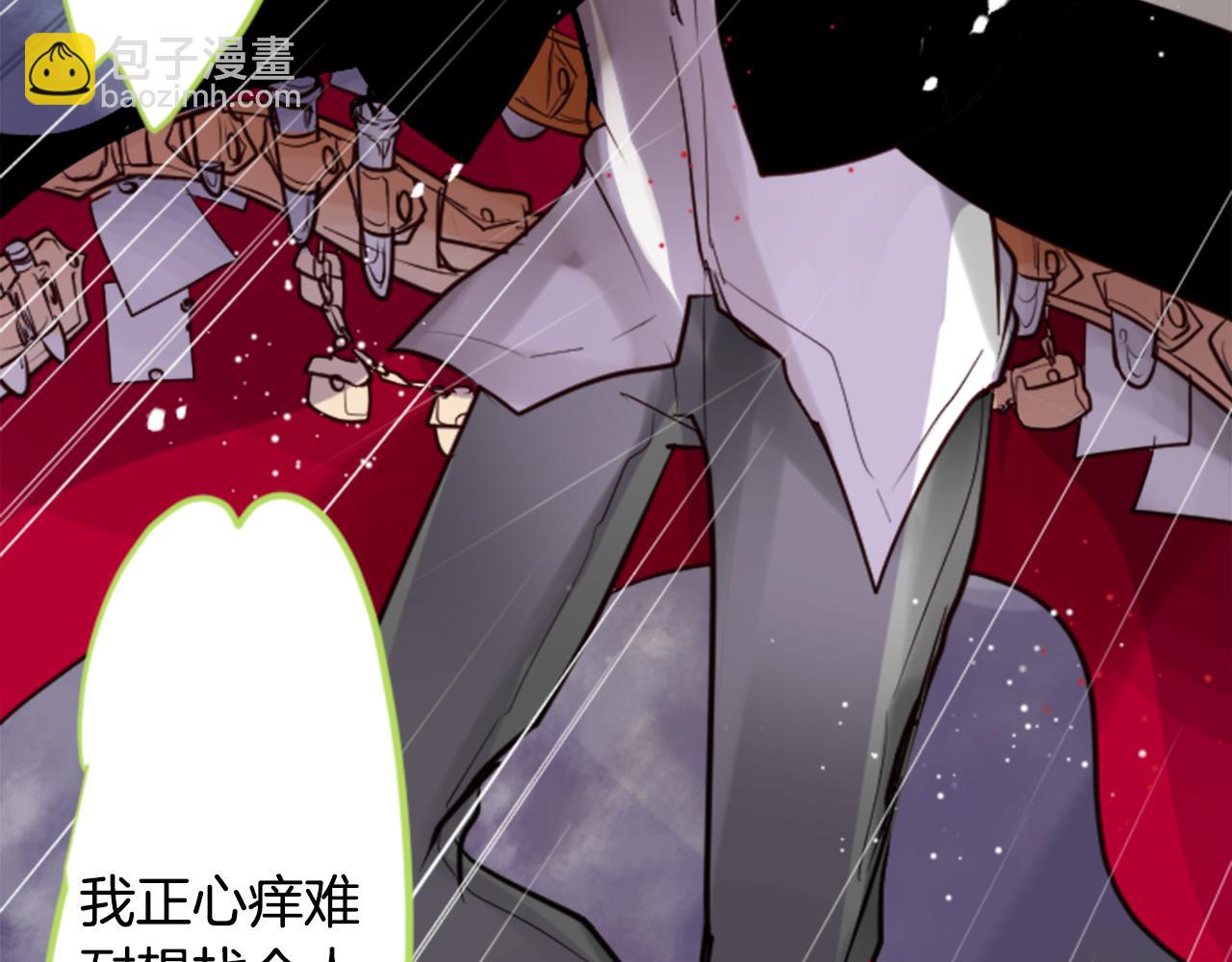 第40话 有意思吗？12