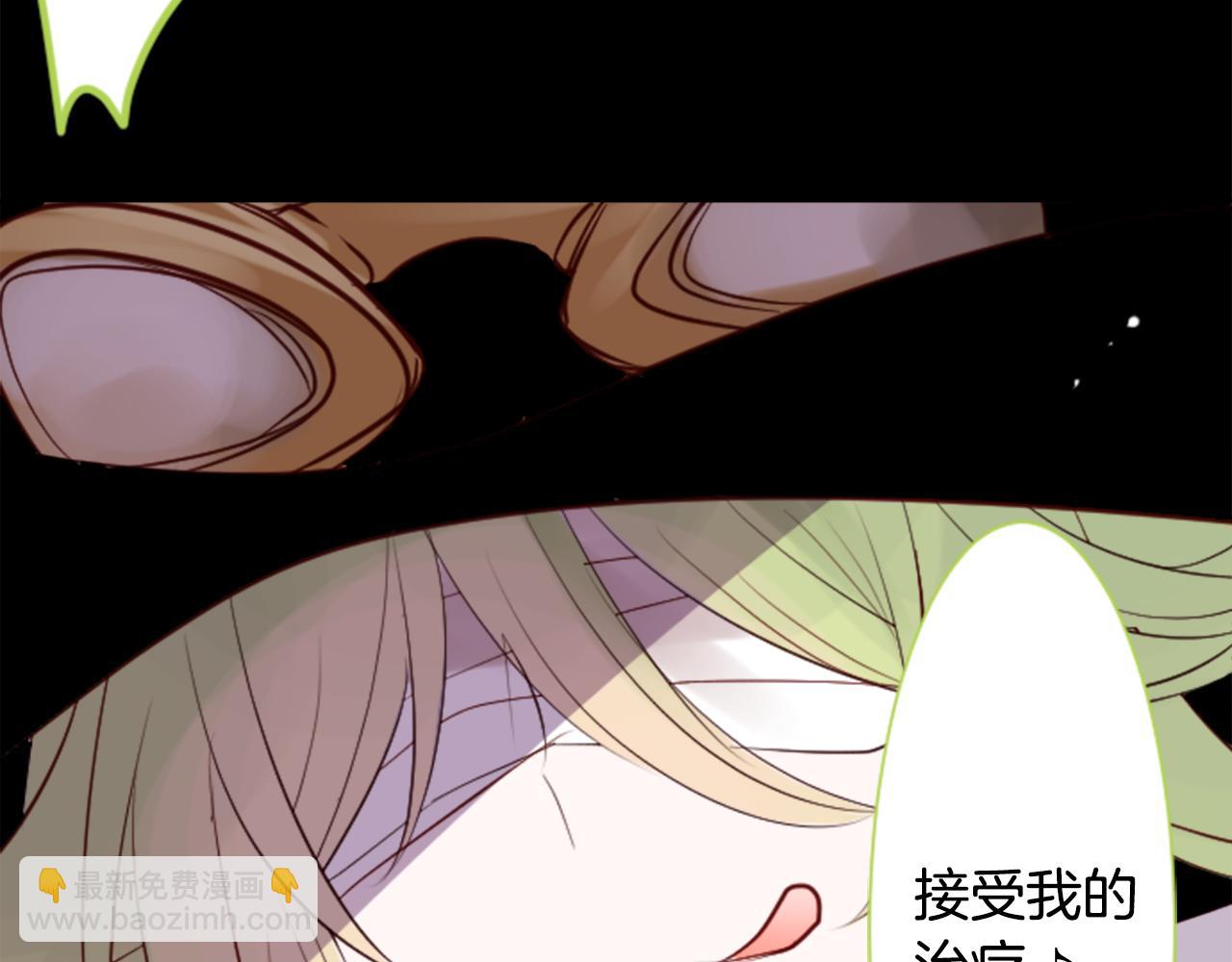 第40话 有意思吗？15