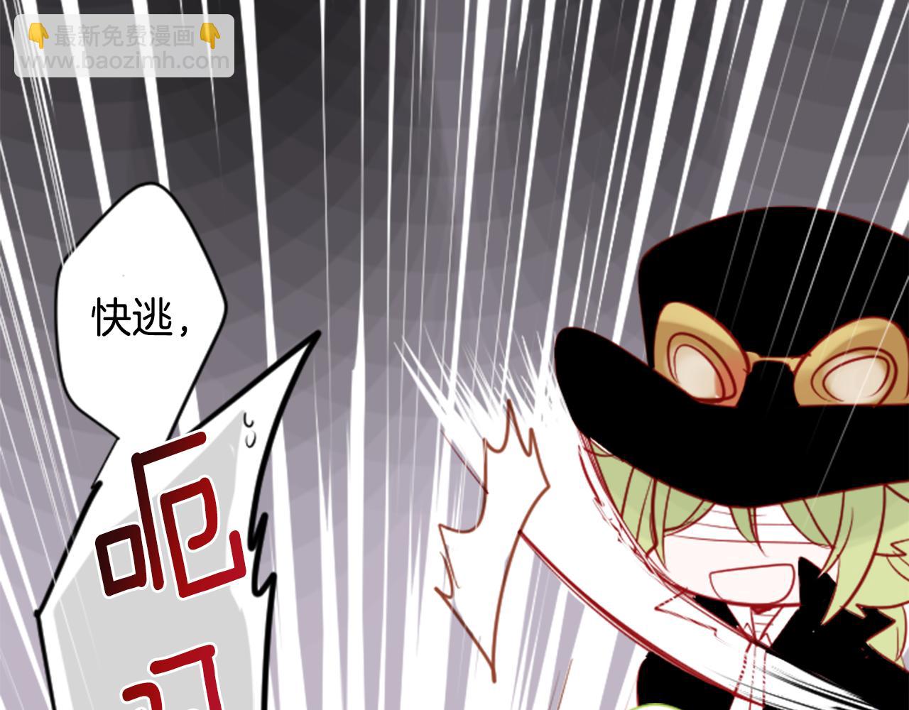 第40话 有意思吗？22