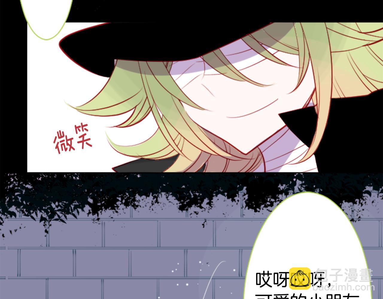 第40话 有意思吗？28