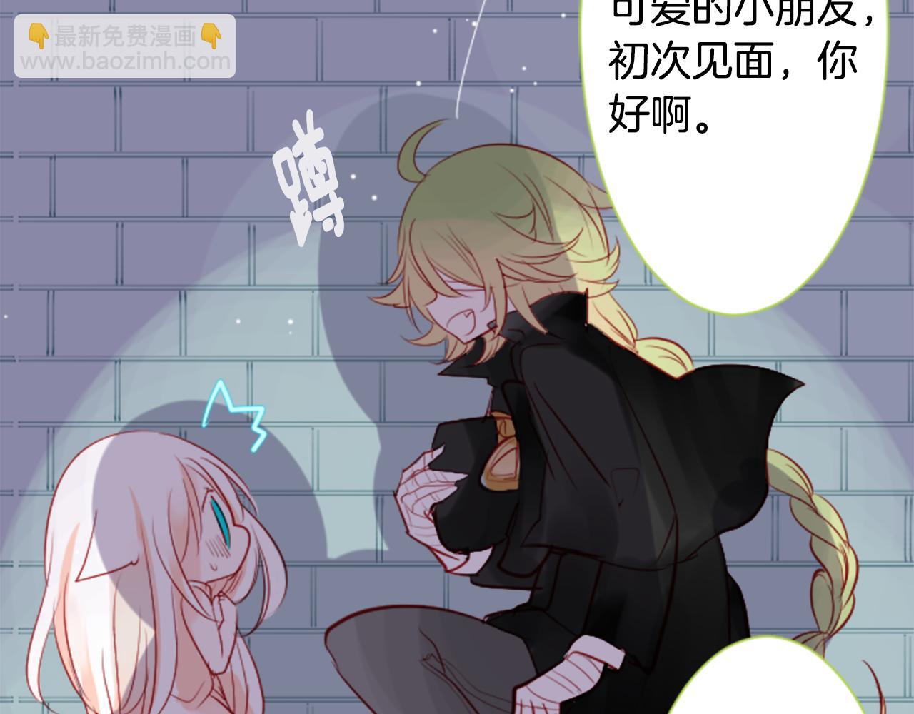第40话 有意思吗？29