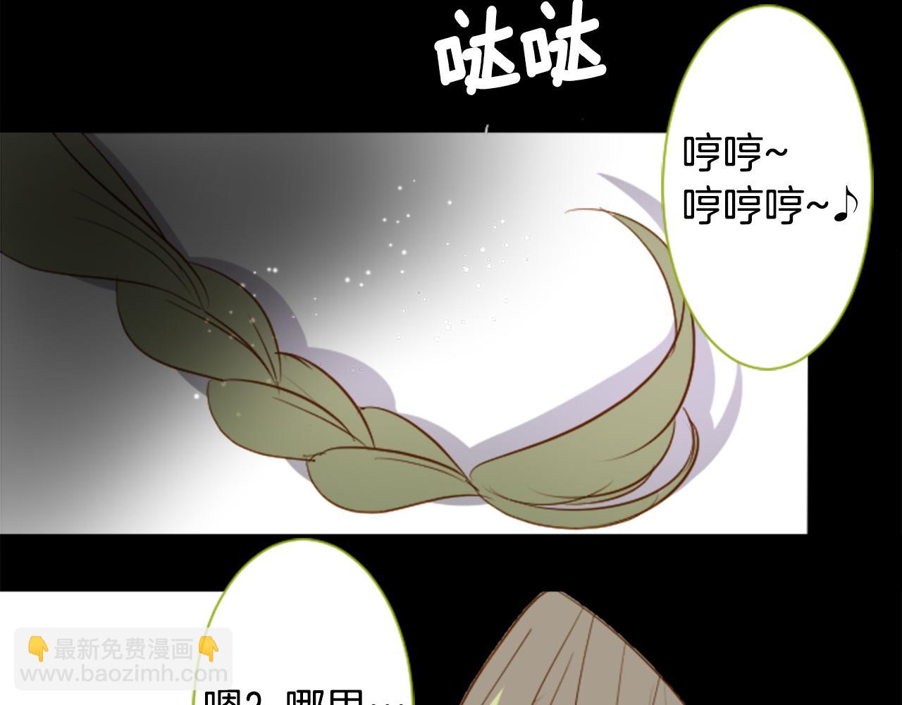 第40话 有意思吗？3