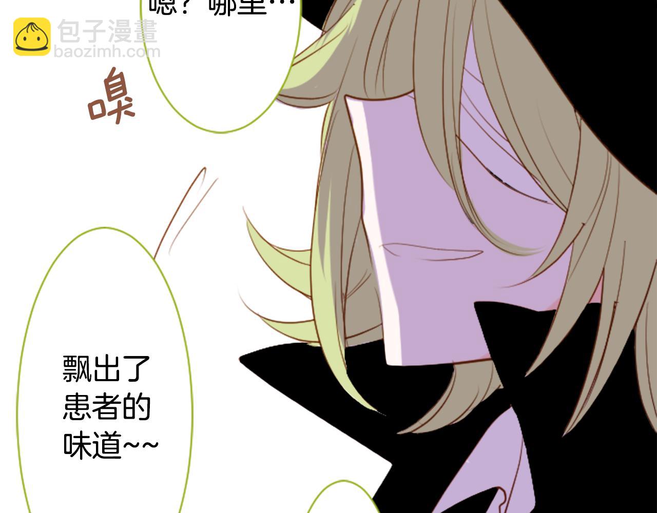第40话 有意思吗？4