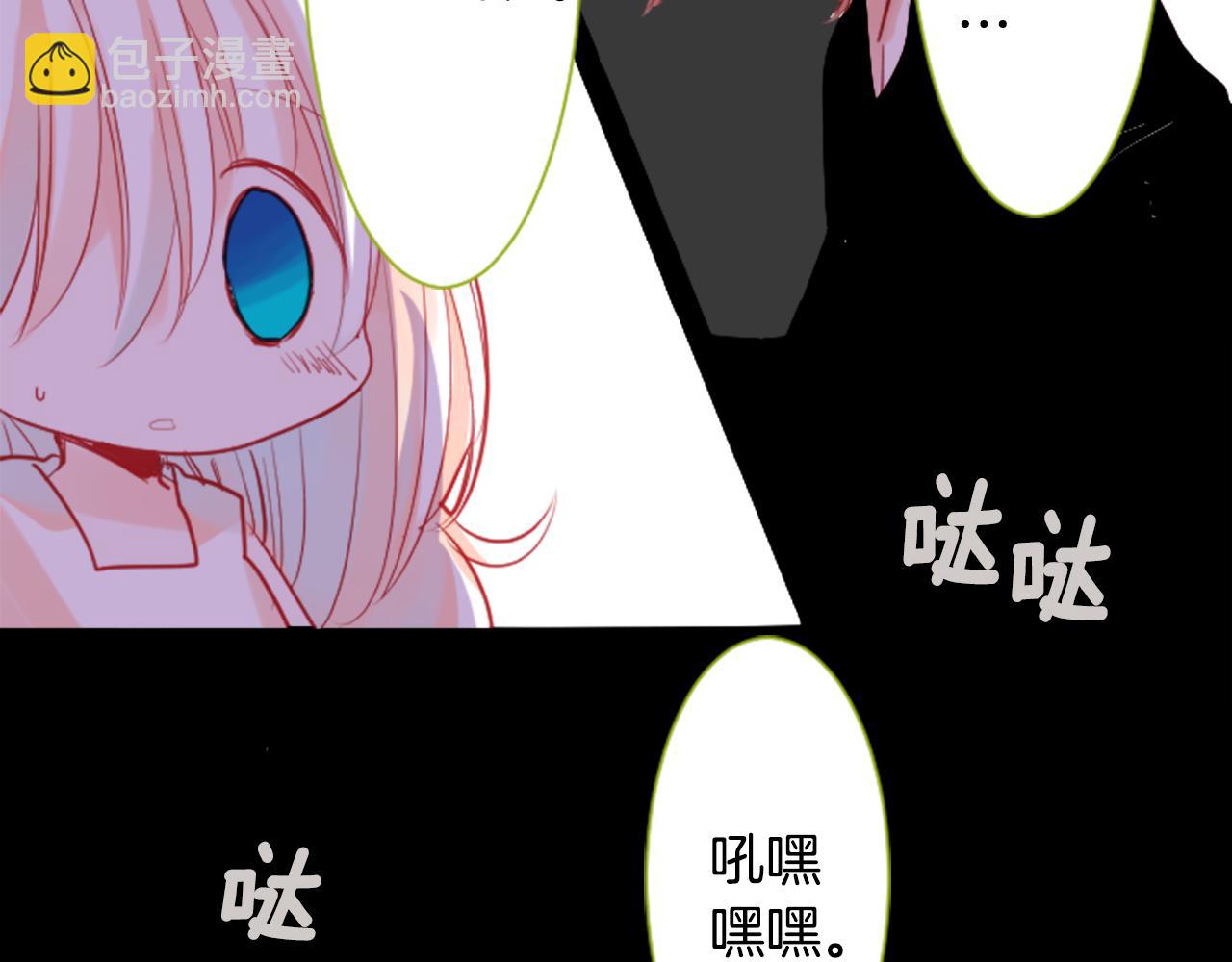 第40话 有意思吗？6