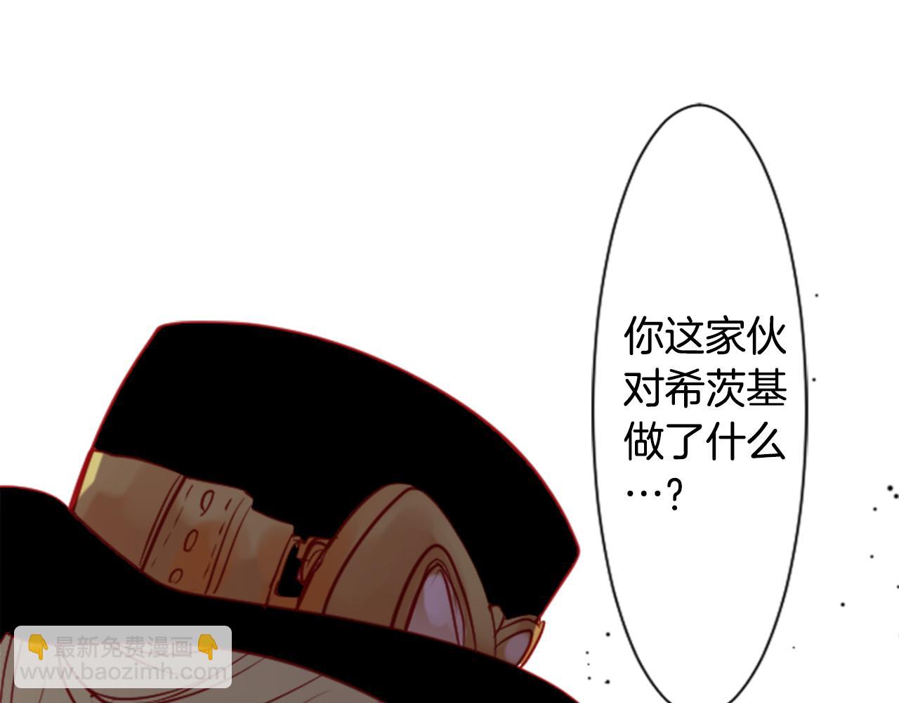 第40话 有意思吗？63