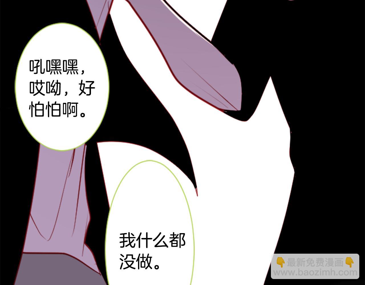 第40话 有意思吗？65