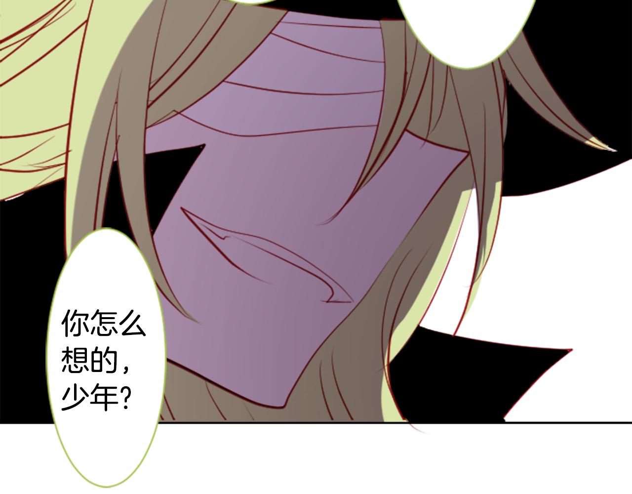第40话 有意思吗？71