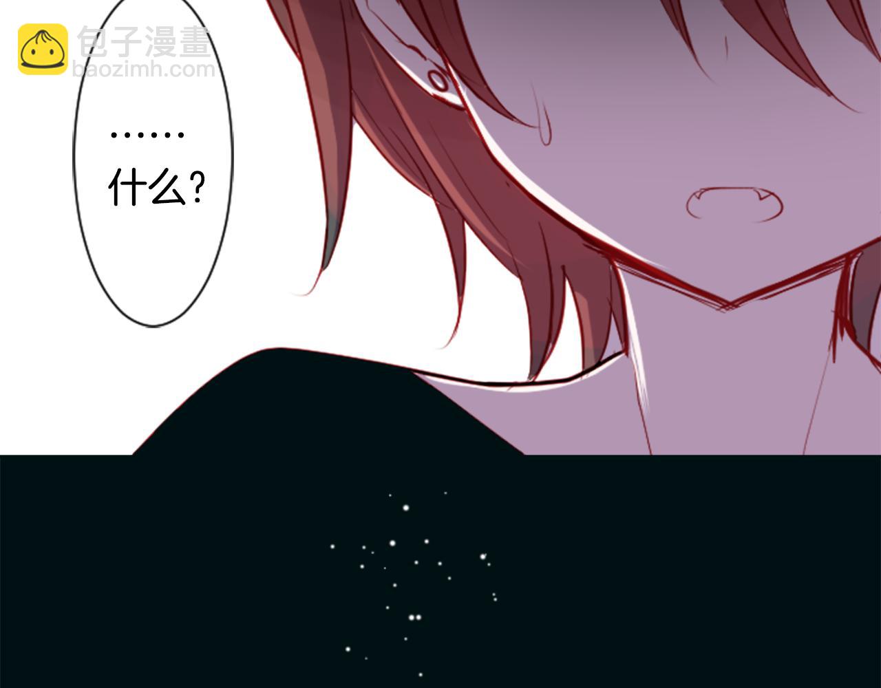 第40话 有意思吗？83