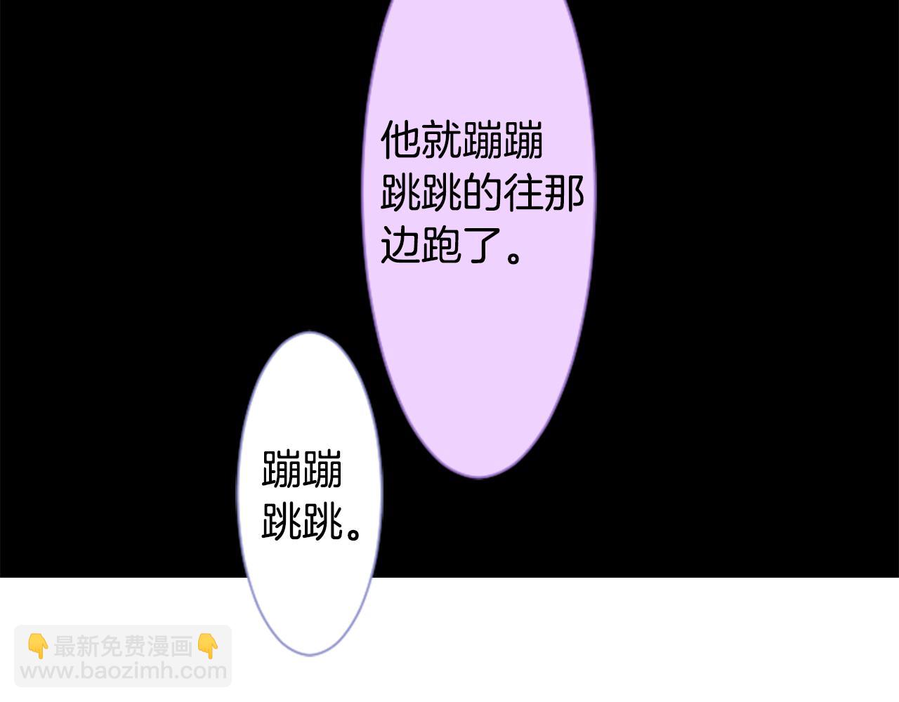 第41话 养不了的猫咪52