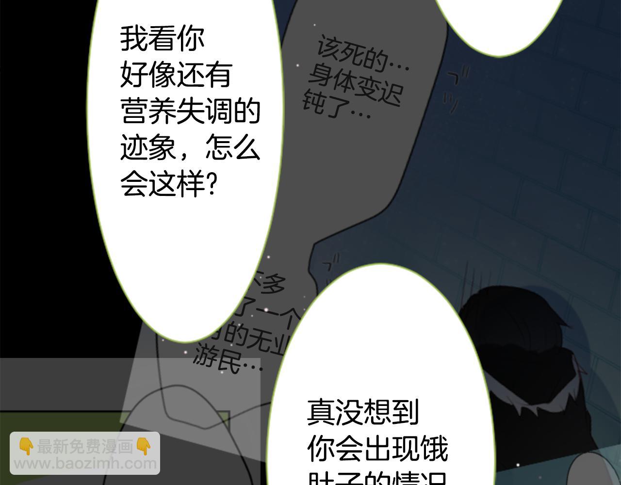 第41话 养不了的猫咪65