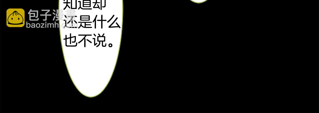 第41话 养不了的猫咪71