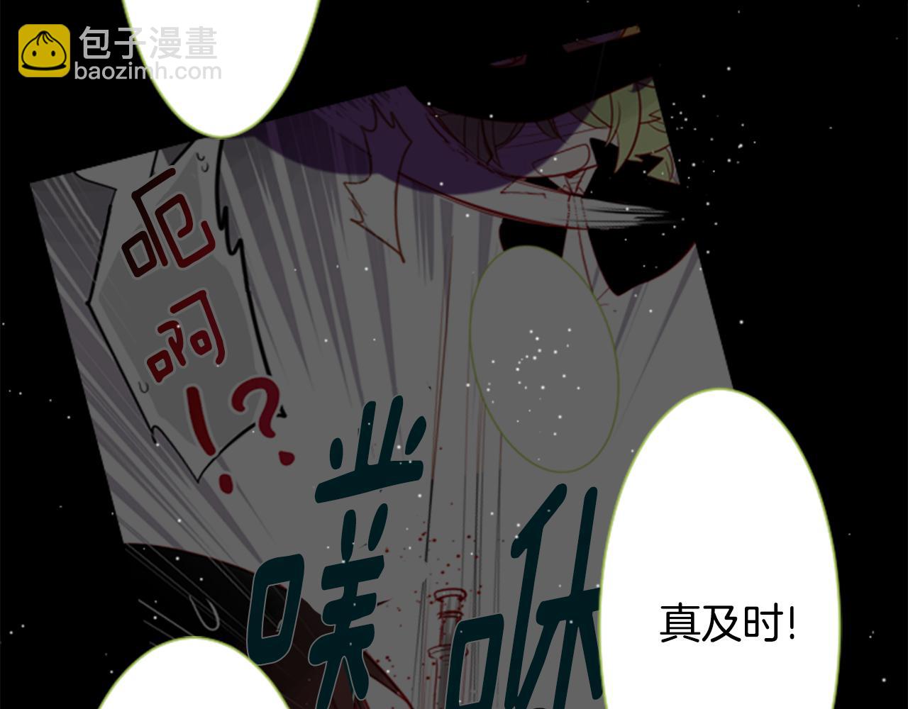 第41话 养不了的猫咪97