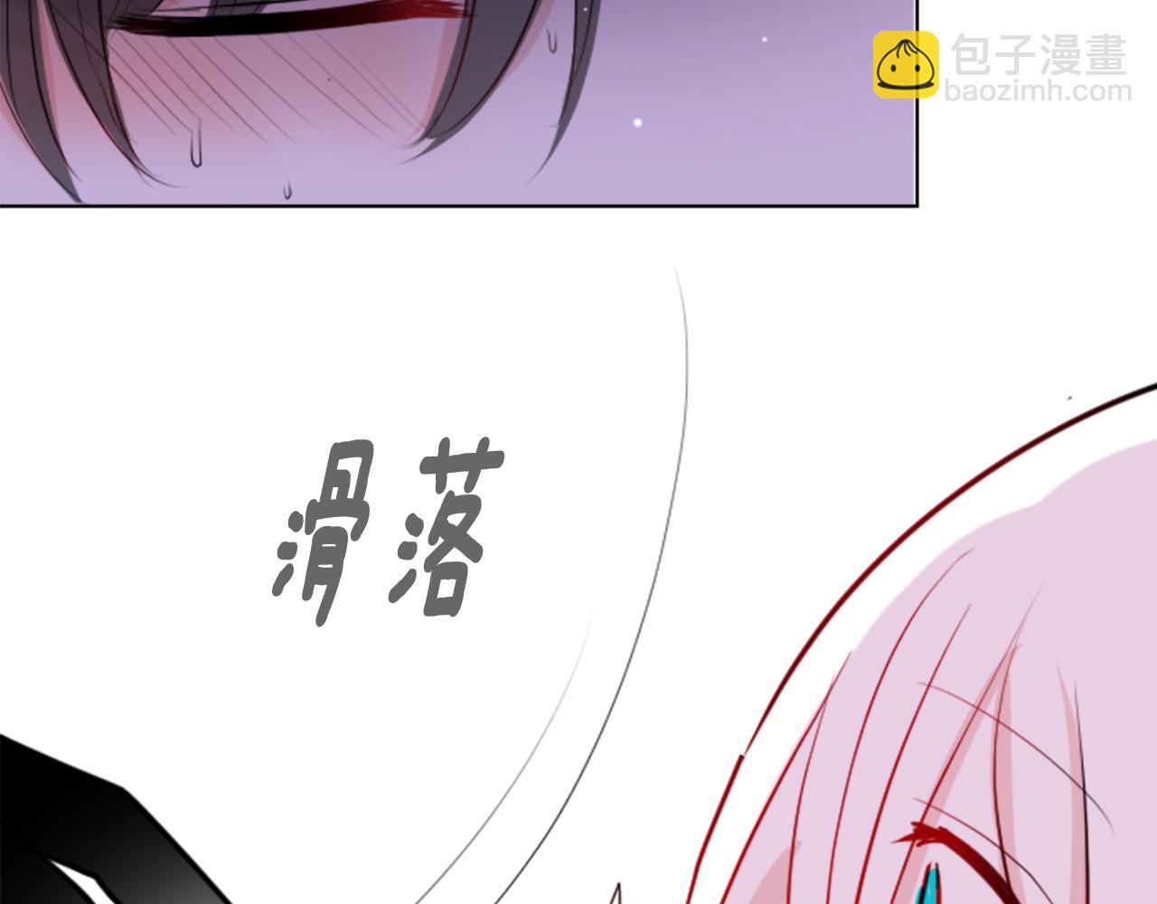 第42话 我没事105