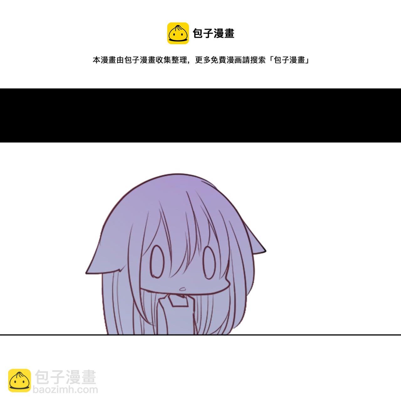 第42话 我没事108