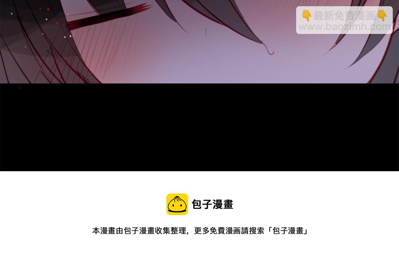 第42话 我没事20
