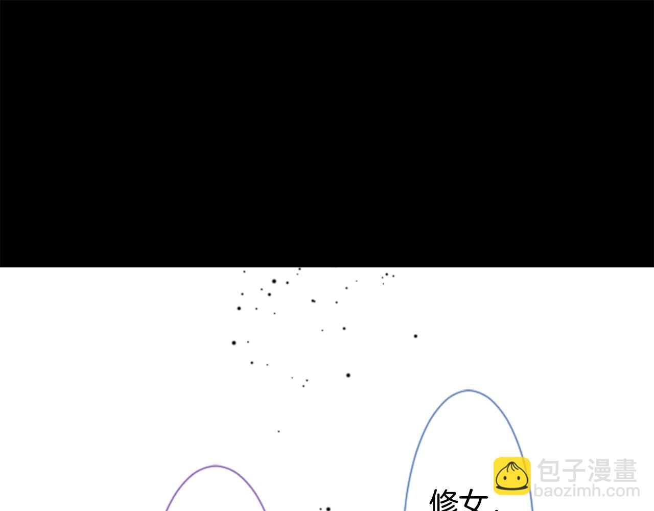 第42话 我没事25