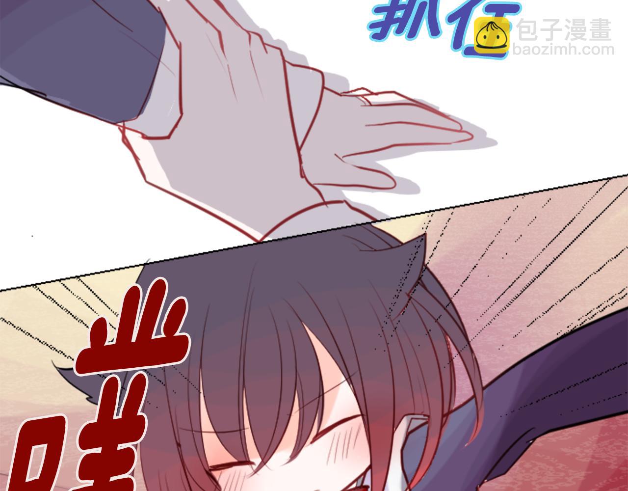 第42话 我没事34
