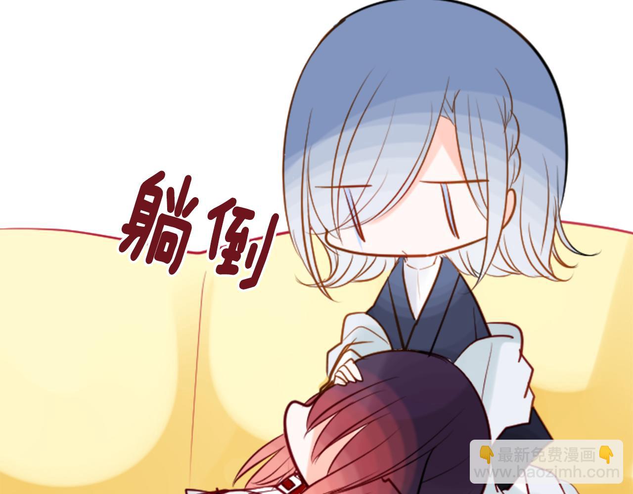第42话 我没事67